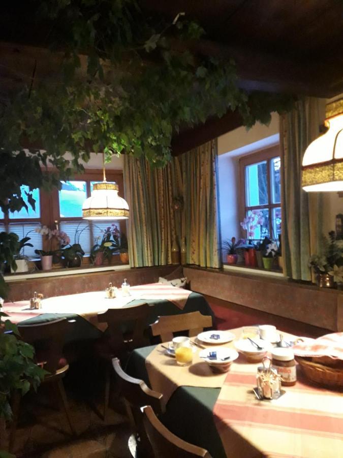 فندق Haus Morgensonne بيتنيو آم أرلبرغ المظهر الخارجي الصورة