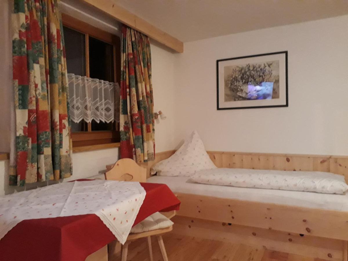 فندق Haus Morgensonne بيتنيو آم أرلبرغ المظهر الخارجي الصورة