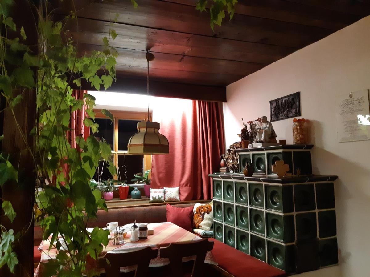 فندق Haus Morgensonne بيتنيو آم أرلبرغ المظهر الخارجي الصورة