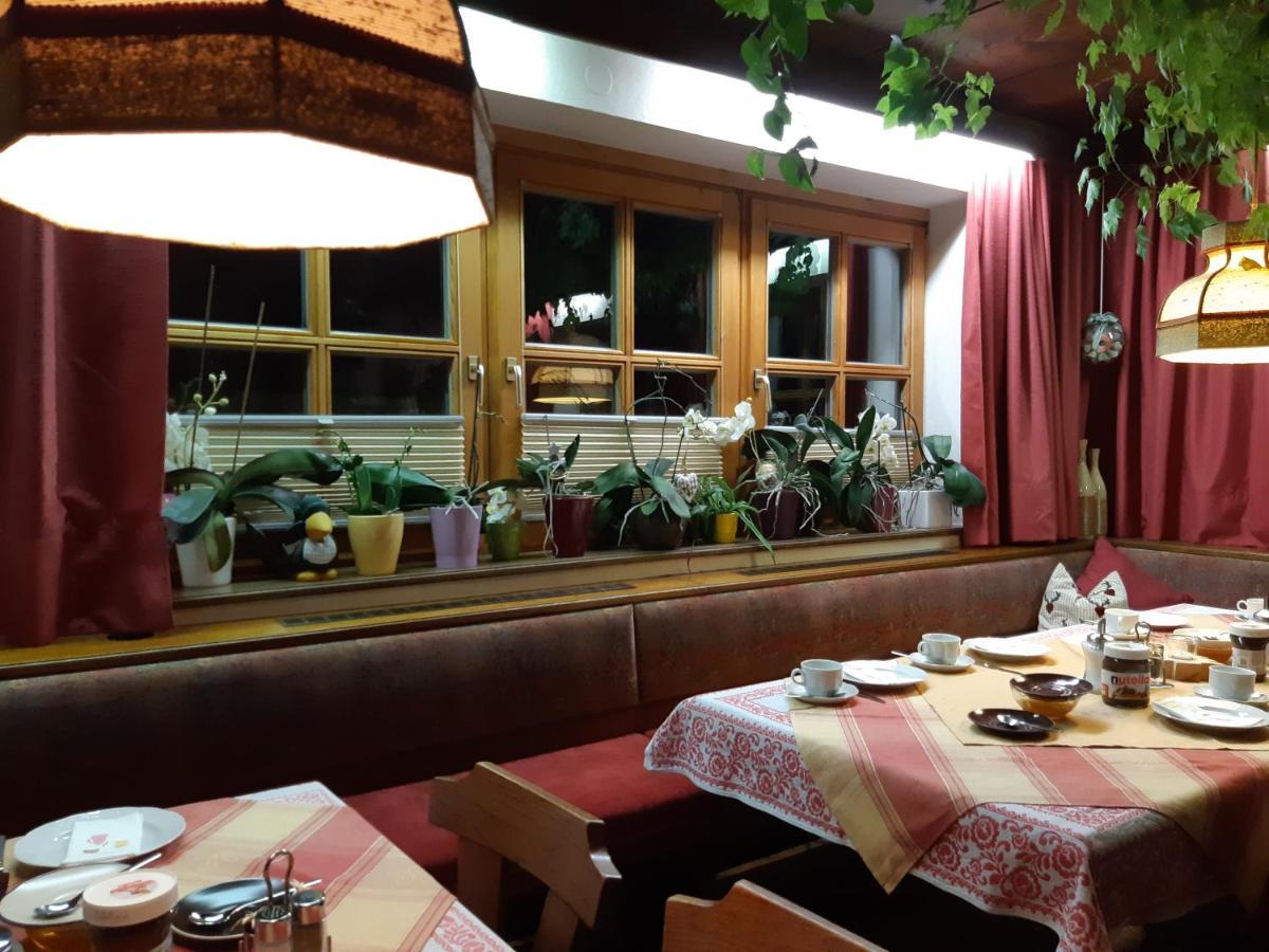 فندق Haus Morgensonne بيتنيو آم أرلبرغ المظهر الخارجي الصورة